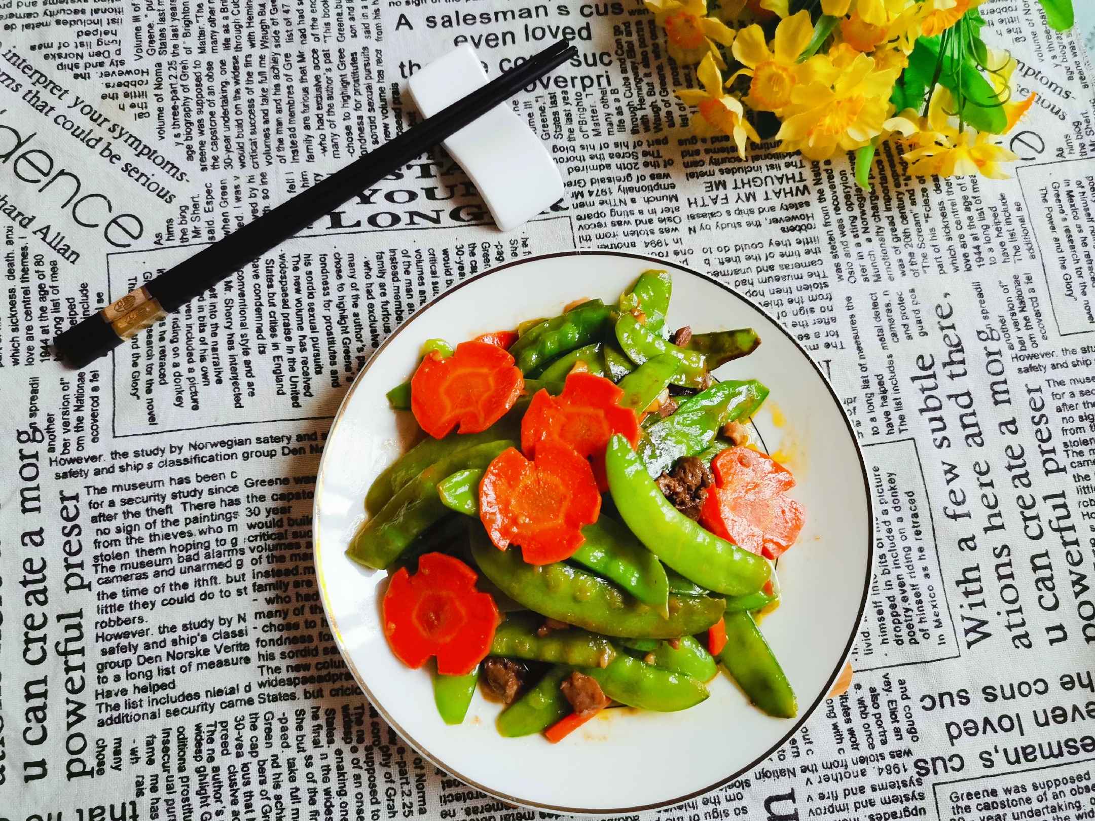 荷蘭豆炒雞雜的做法-咸鮮味炒菜譜-易網健康養生網 荷蘭豆炒雞雜的做法-咸鮮味炒菜譜