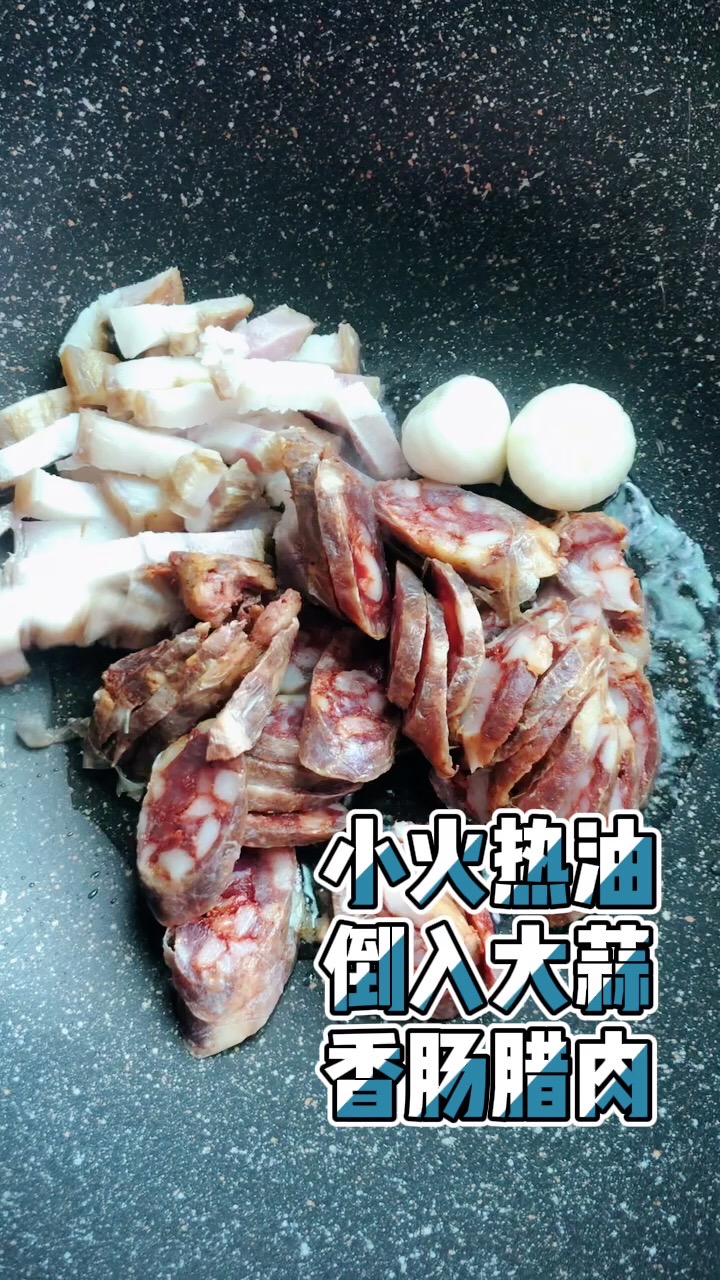 臘味雙拼的做法-家常味炒菜譜