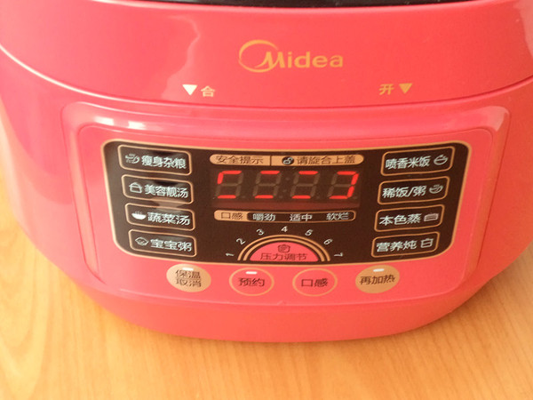 本色蒸獅子頭的做法-咸鮮味蒸菜譜