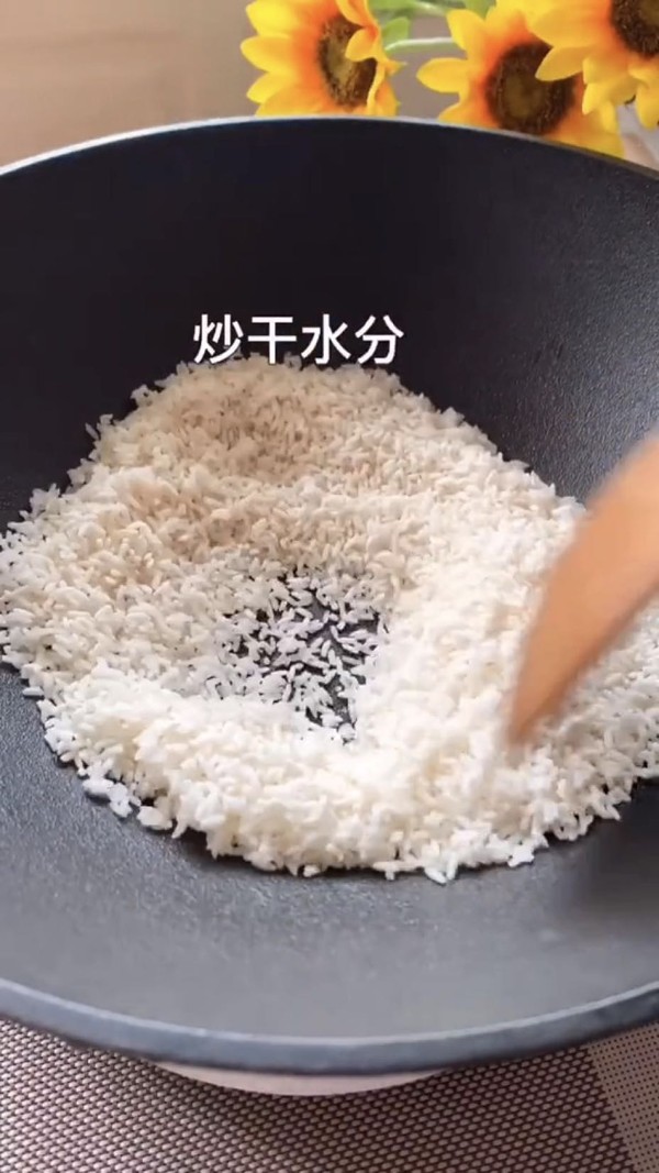 粉蒸肉的做法-咸鮮味蒸菜譜