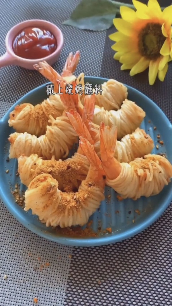 千絲萬(wàn)縷蝦的做法-咸鮮味炸菜譜