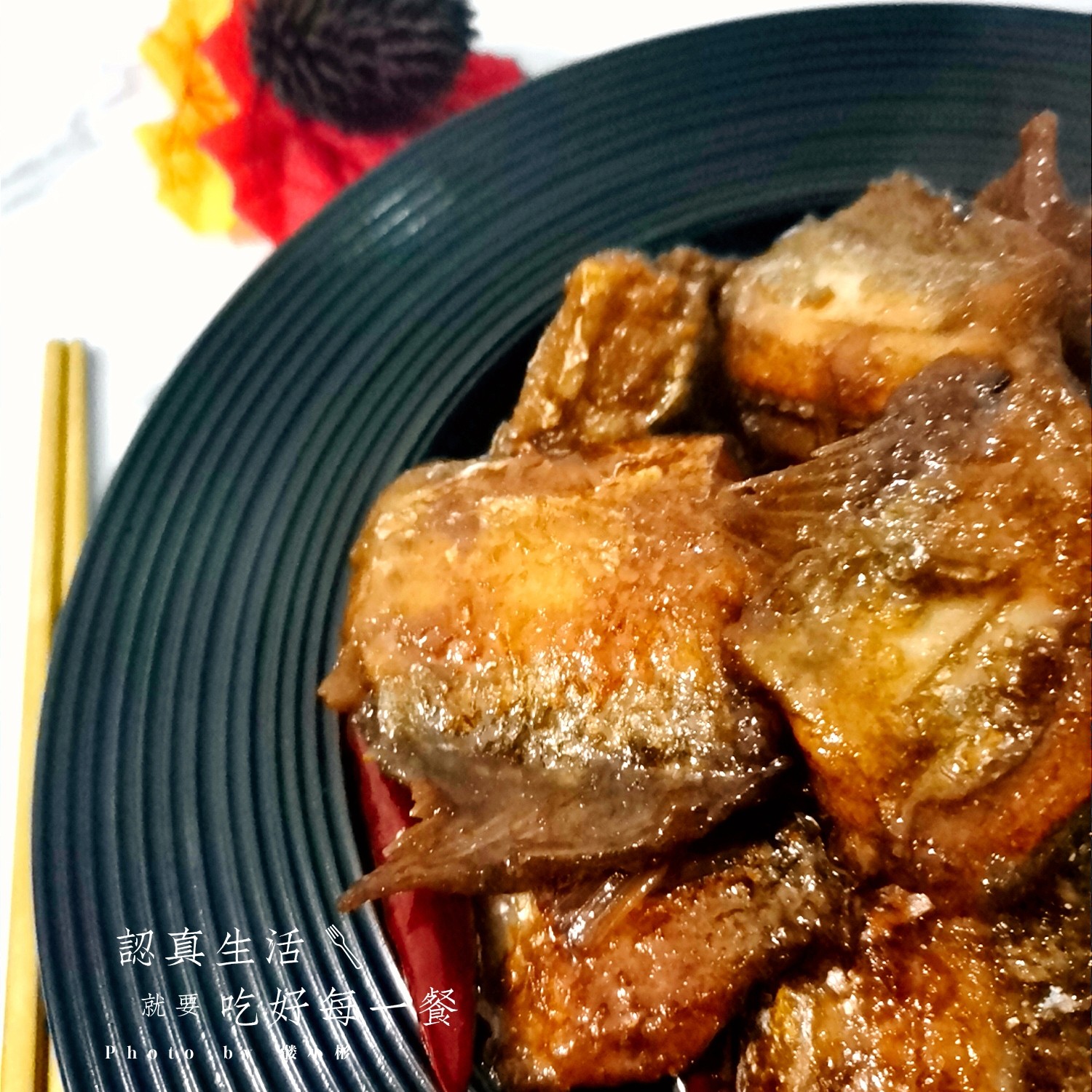 紅燒帶魚的做法-咸鮮味炸菜譜-易網健康養生網 紅燒帶魚的做法-咸鮮味炸菜譜
