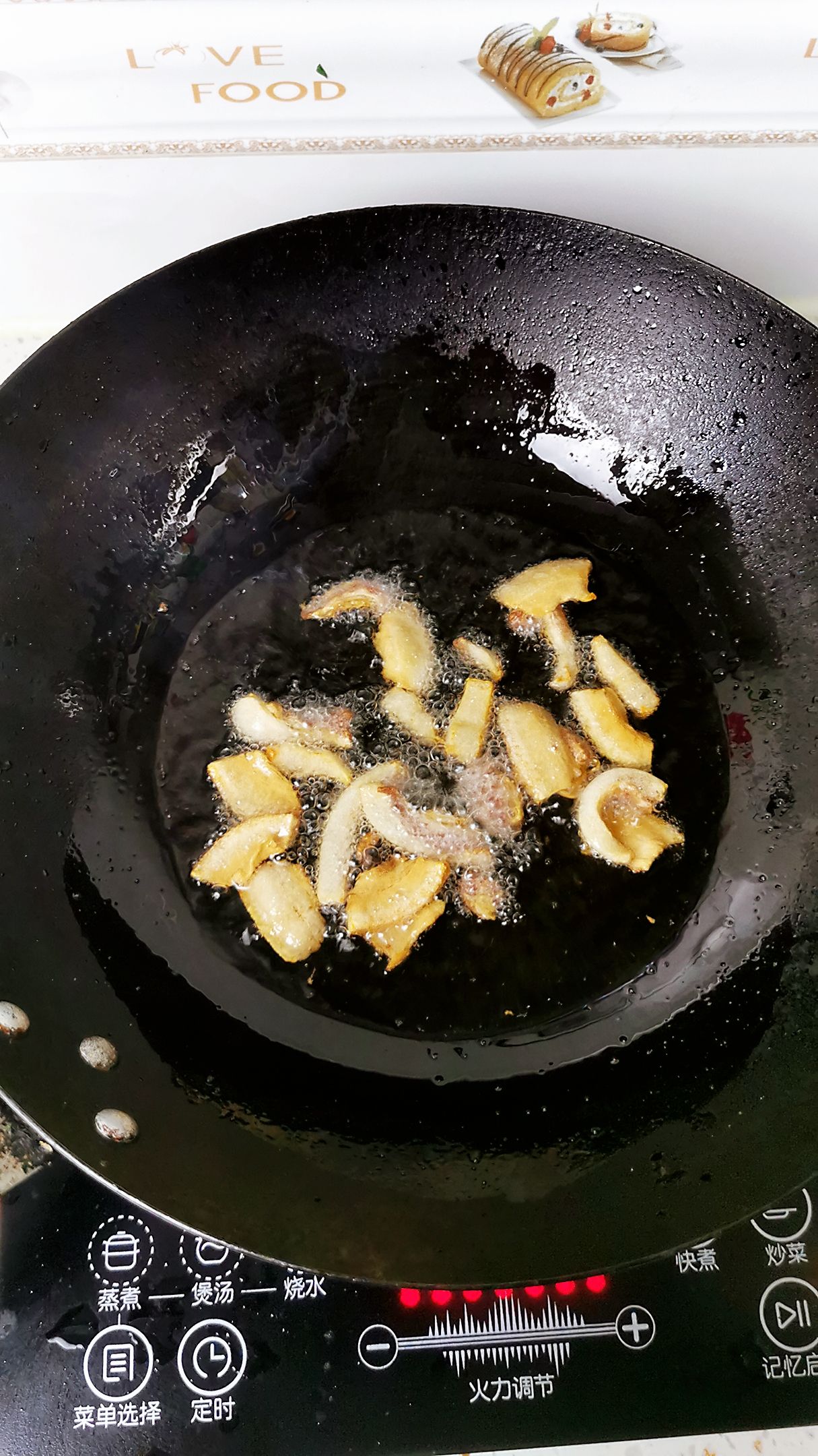 油菜炒粉絲的做法-咸鮮味炒菜譜-易網(wǎng)健康養(yǎng)生網(wǎng) 油菜炒粉絲的做法-咸鮮味炒菜譜