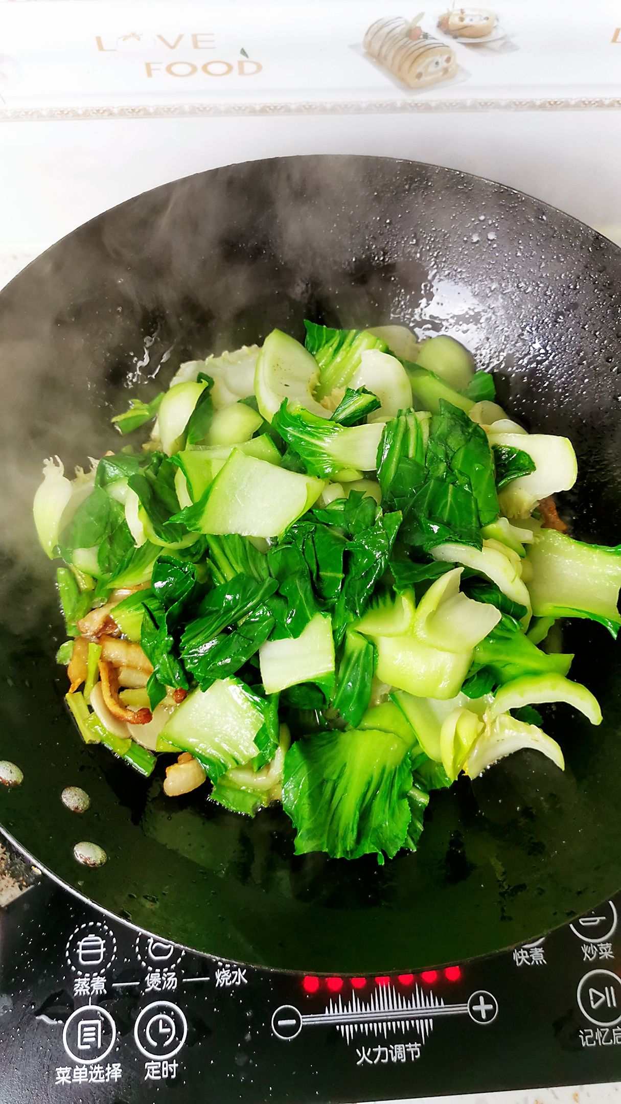 油菜炒粉絲的做法-咸鮮味炒菜譜-易網(wǎng)健康養(yǎng)生網(wǎng) 油菜炒粉絲的做法-咸鮮味炒菜譜