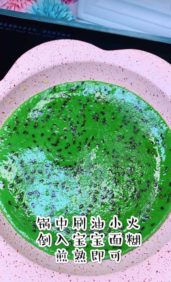 菠菜雞蛋餅的做法-家常味煎菜譜