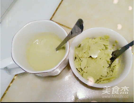 香蕉牛奶+抹茶炒酸奶的做法-甜味榨汁菜譜-易網(wǎng)健康養(yǎng)生網(wǎng) 香蕉牛奶+抹茶炒酸奶的做法-甜味榨汁菜譜