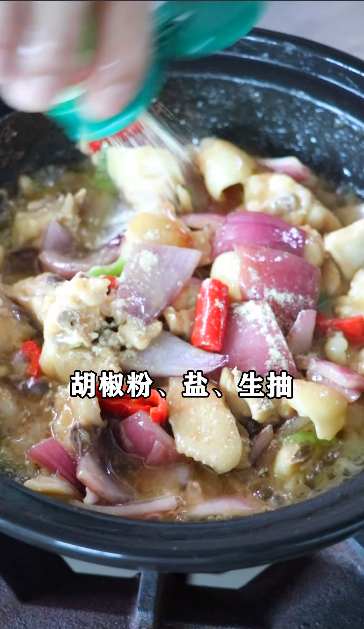 海南滑雞煲的做法-咸鮮味煲菜譜