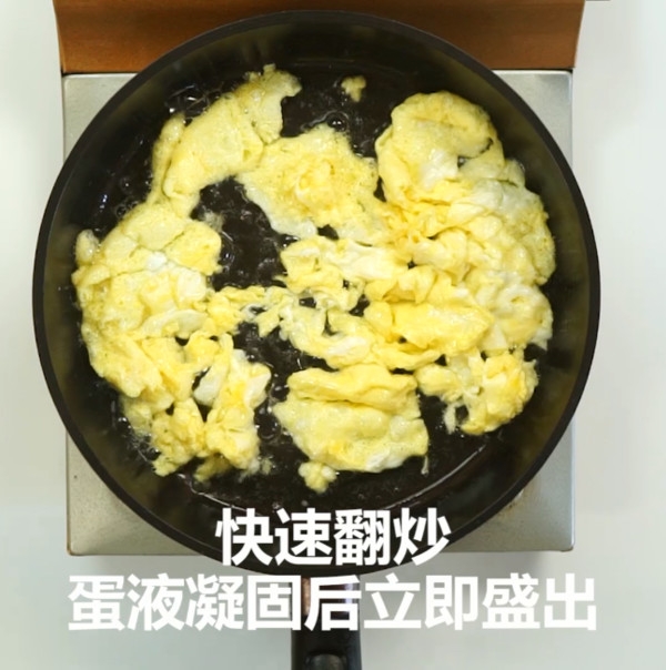 西紅柿(番茄)炒雞蛋 一人份的做法-家常味炒菜譜