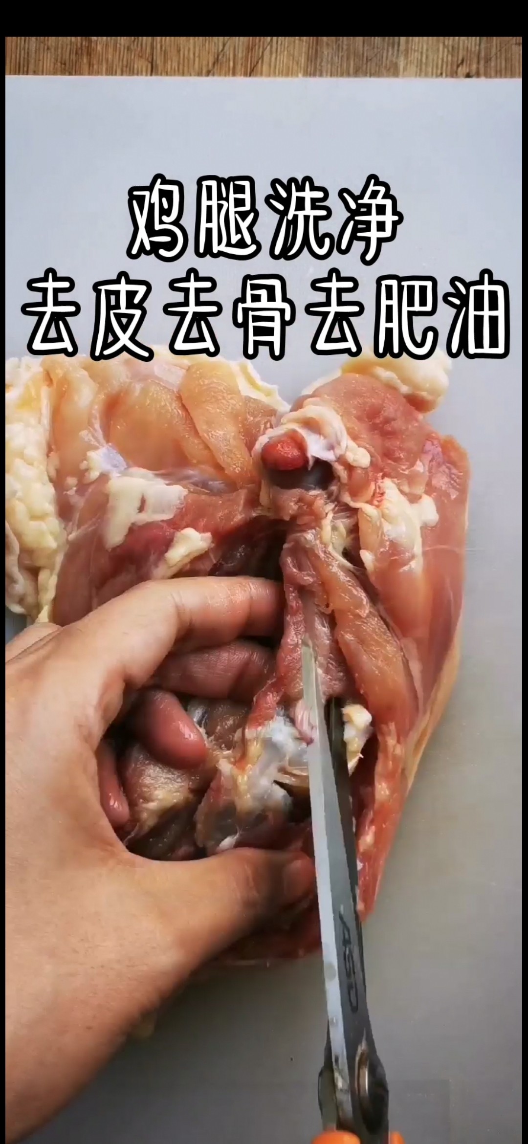 只需要三種調料，就能吃到香香滴烤肉！的做法-甜味烤菜譜