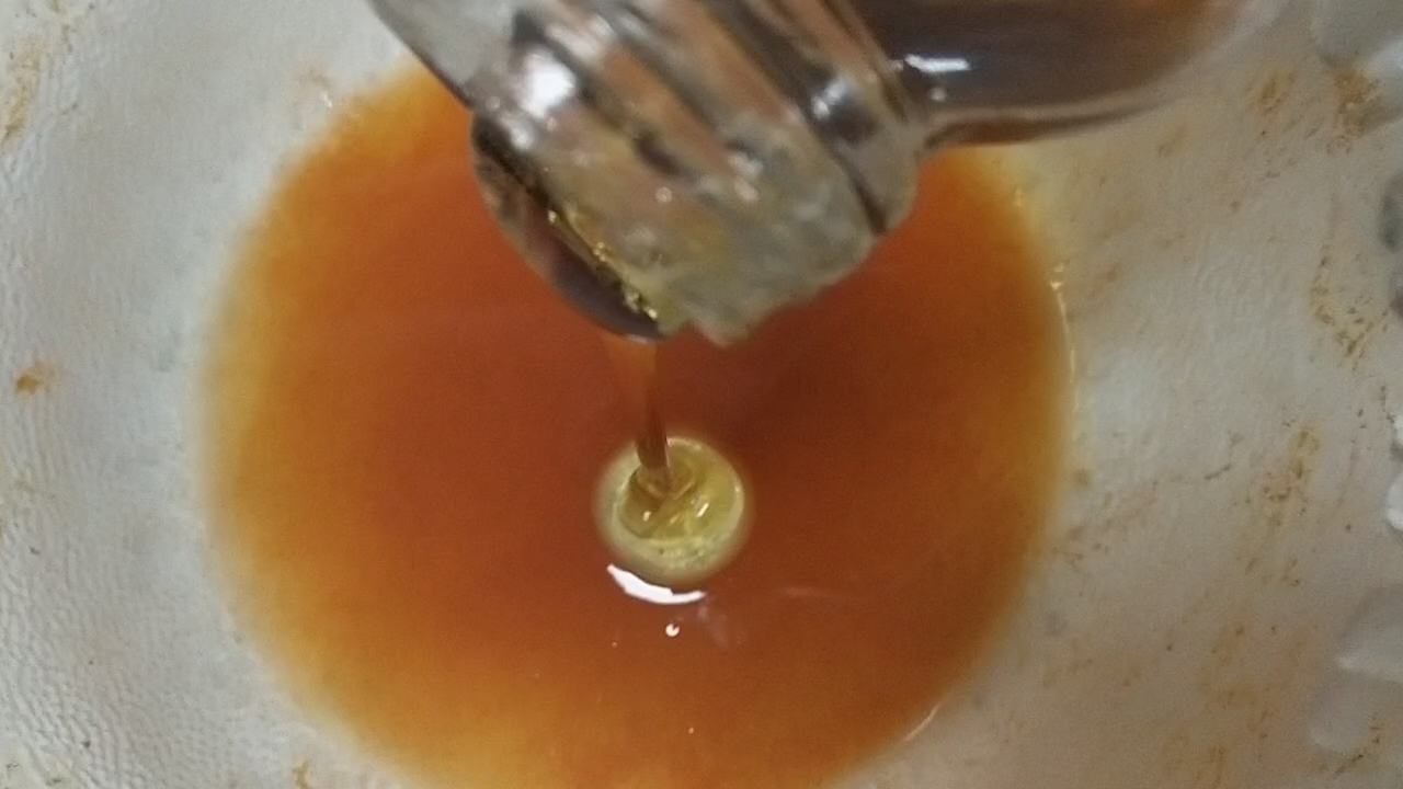烤翅尖的做法-家常味烤菜譜