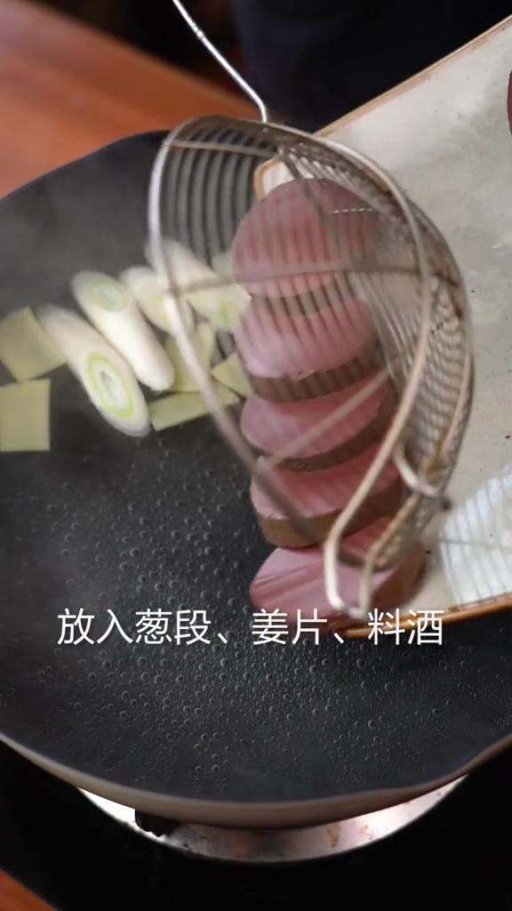 家庭版毛血旺的做法-麻辣味煮菜譜