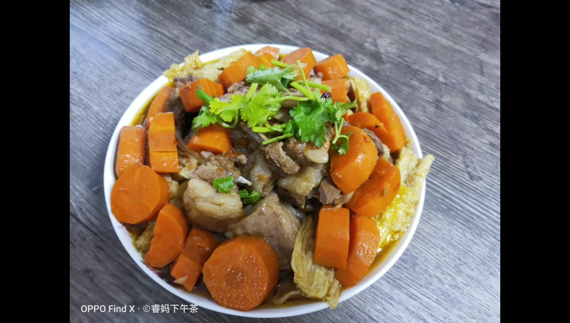胡蘿卜支竹燜羊肉的做法-咸鮮味燜菜譜-易網<a href=http://m.aoa7937.com/ target=_blank class=infotextkey>健康養生</a>網 胡蘿卜支竹燜羊肉的做法-咸鮮味燜菜譜