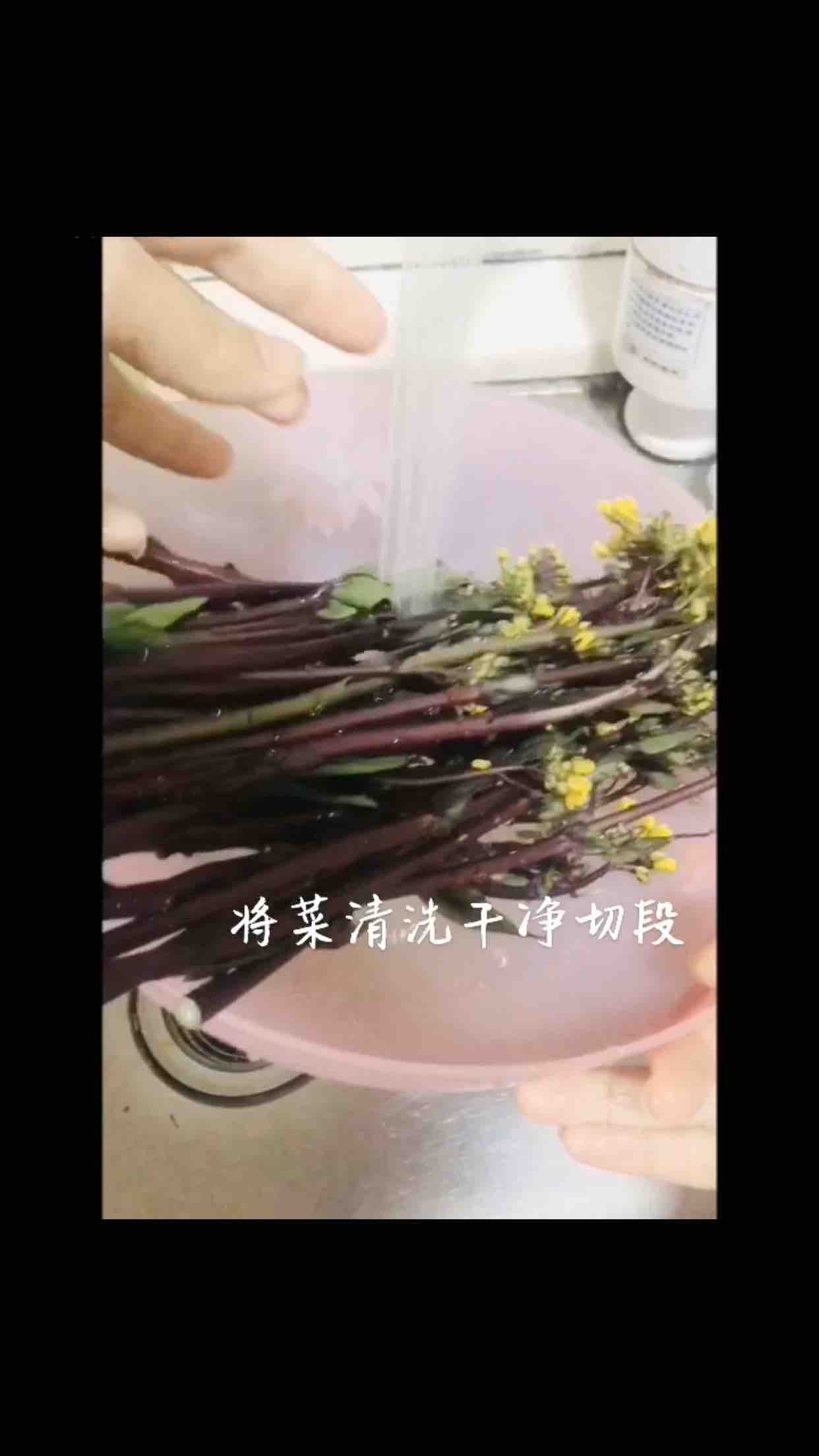 香炒紅菜薹的做法-咸鮮味炒菜譜