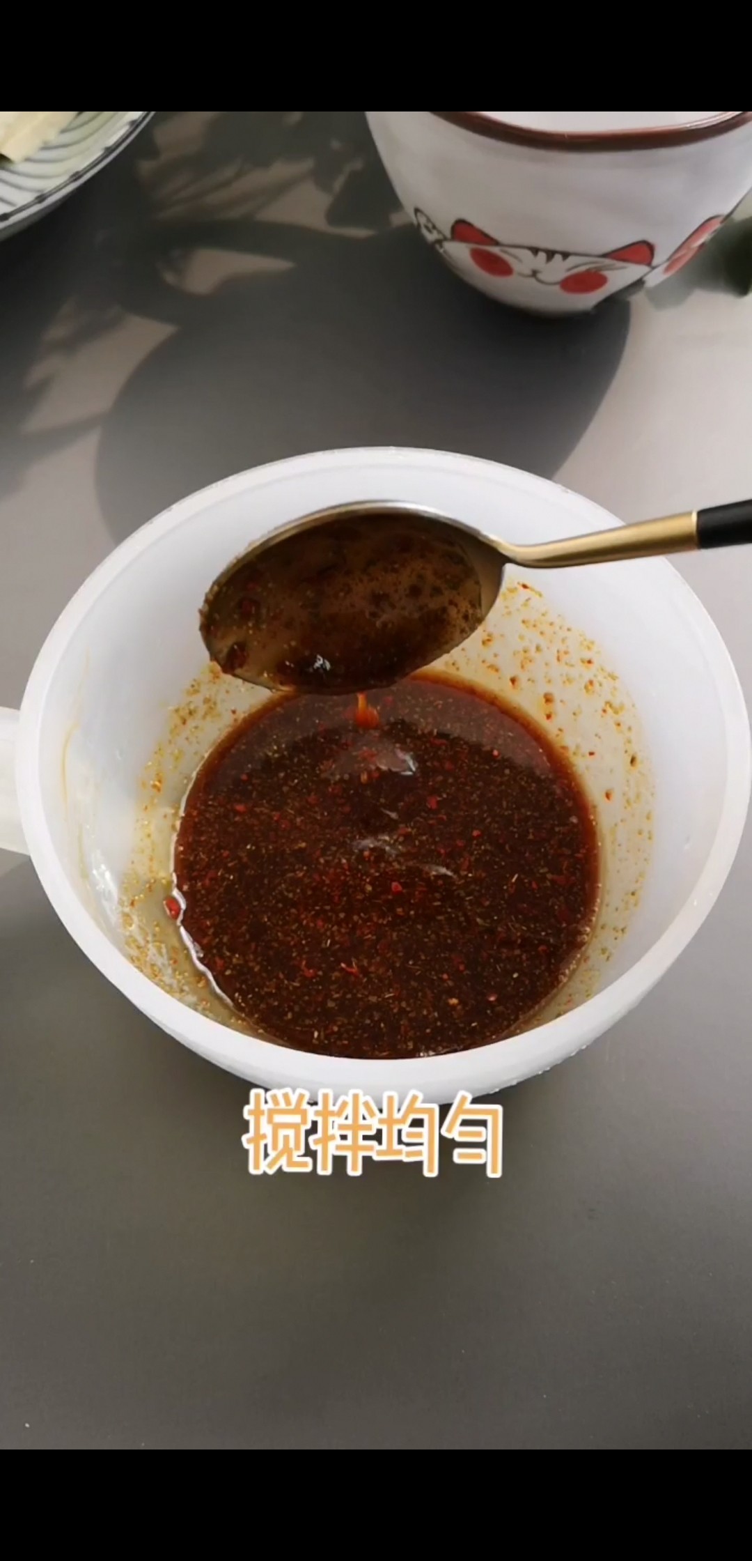 停不下來(lái)的美味，香辣烤豆腐的做法-香辣味烤菜譜