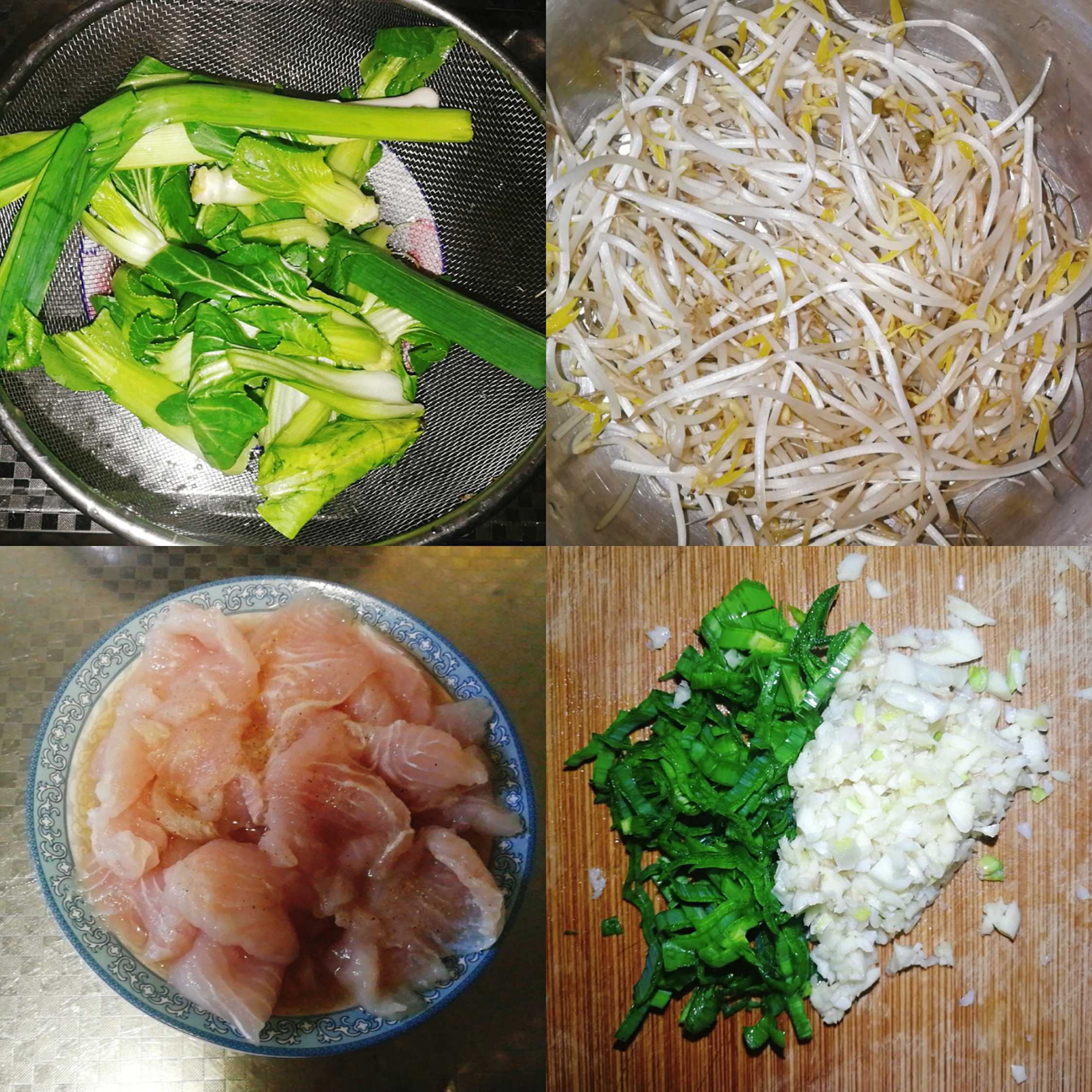 麻辣魚的做法-麻辣味煮菜譜