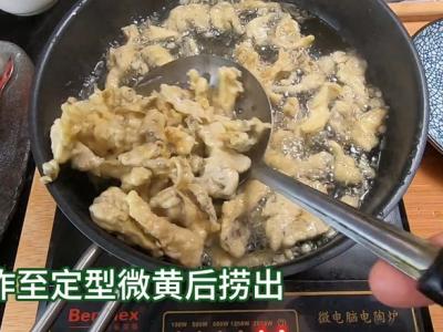 口感香酥，制作簡單的炸蘑菇，比炸肉好吃多了。的做法-家常味煎菜譜