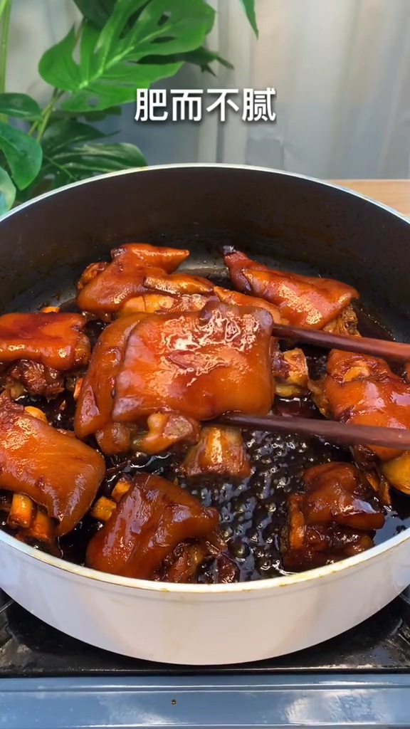 美容豬蹄的做法-咸鮮味燉菜譜-易網健康養生網 美容豬蹄的做法-咸鮮味燉菜譜