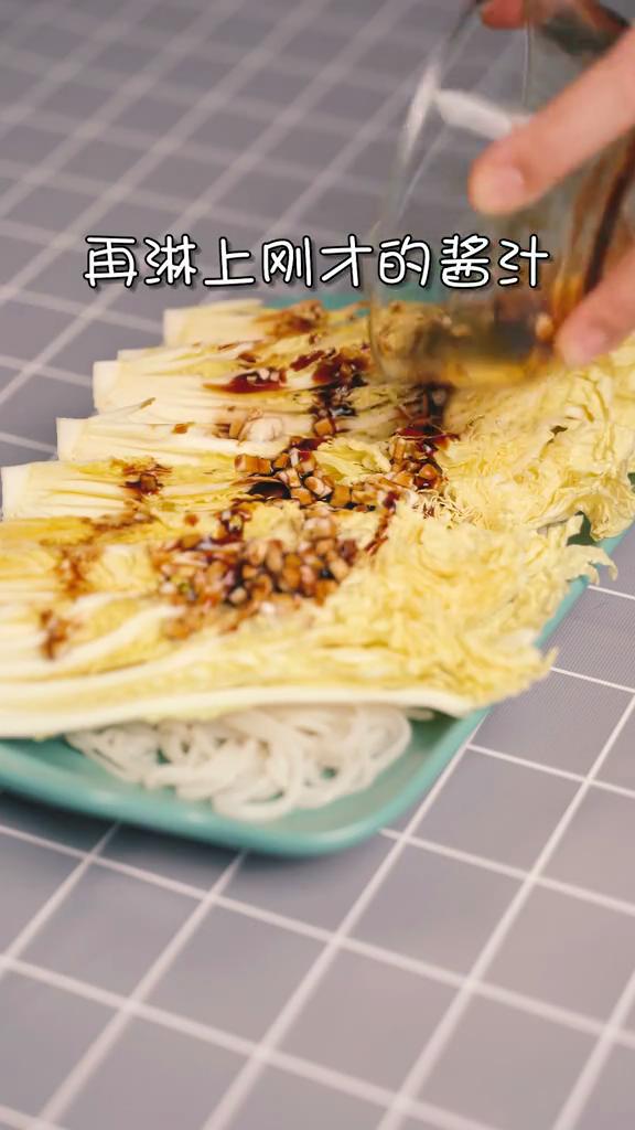 低卡魔芋娃娃菜的做法-咸鮮味蒸菜譜