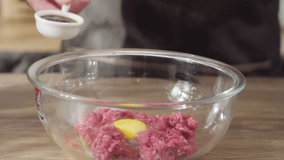 洋蔥牛肉餅【孔老師教做菜】的做法-家常味煎菜譜-易網健康養生網 洋蔥牛肉餅【孔老師教做菜】的做法-家常味煎菜譜