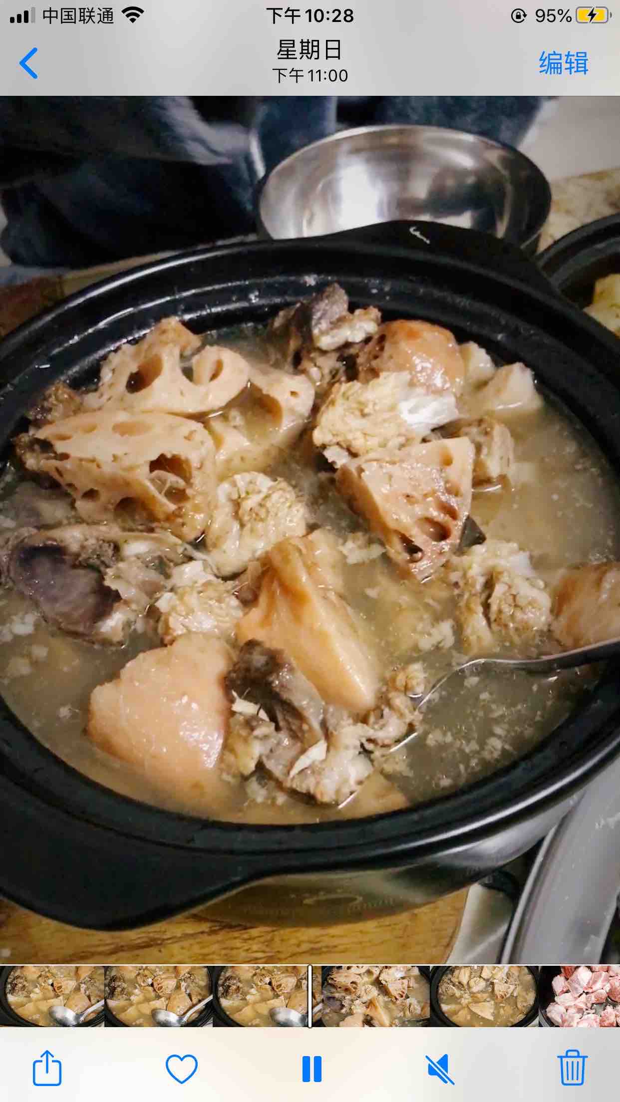 蓮藕排骨湯的做法-家常味煨菜譜-易網健康養生網 蓮藕排骨湯的做法-家常味煨菜譜