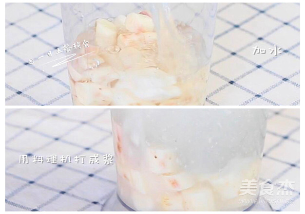 銀魚山藥羹的做法-其它口味煮菜譜-易網(wǎng)健康養(yǎng)生網(wǎng) 銀魚山藥羹的做法-其它口味煮菜譜