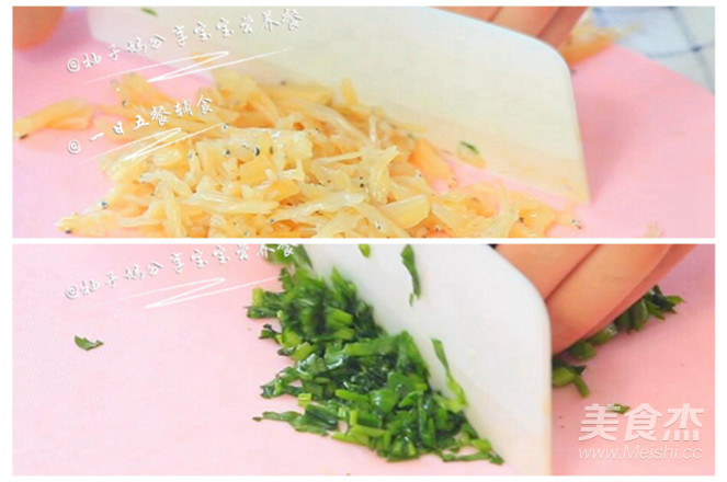 銀魚山藥羹的做法-其它口味煮菜譜-易網(wǎng)健康養(yǎng)生網(wǎng) 銀魚山藥羹的做法-其它口味煮菜譜