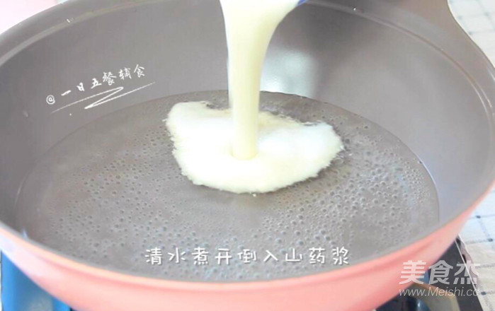 銀魚山藥羹的做法-其它口味煮菜譜-易網(wǎng)健康養(yǎng)生網(wǎng) 銀魚山藥羹的做法-其它口味煮菜譜