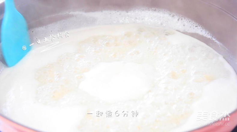 銀魚山藥羹的做法-其它口味煮菜譜-易網(wǎng)健康養(yǎng)生網(wǎng) 銀魚山藥羹的做法-其它口味煮菜譜