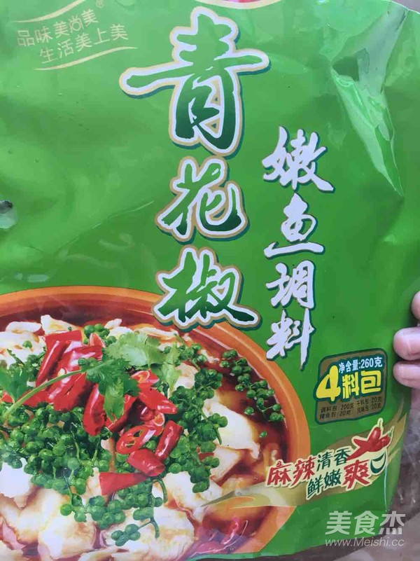 麻辣魚的做法-椒麻味煮菜譜-易網<a href=http://m.aoa7937.com/ target=_blank class=infotextkey>健康養生</a>網 麻辣魚的做法-椒麻味煮菜譜