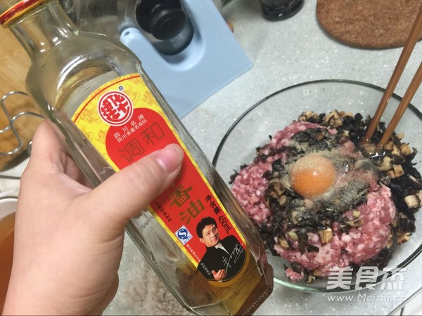三鮮餃子的做法-家常味煮菜譜-易網健康養生網 三鮮餃子的做法-家常味煮菜譜