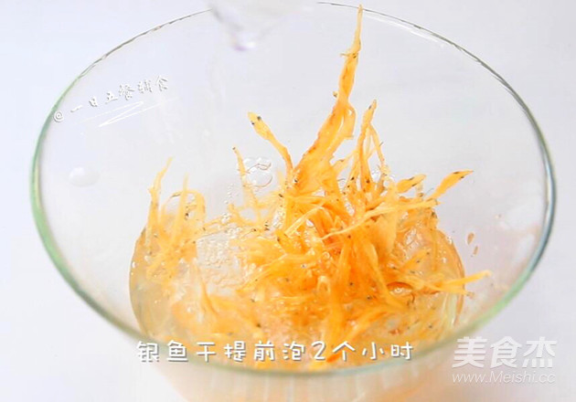 銀魚山藥羹的做法-其它口味煮菜譜-易網(wǎng)健康養(yǎng)生網(wǎng) 銀魚山藥羹的做法-其它口味煮菜譜