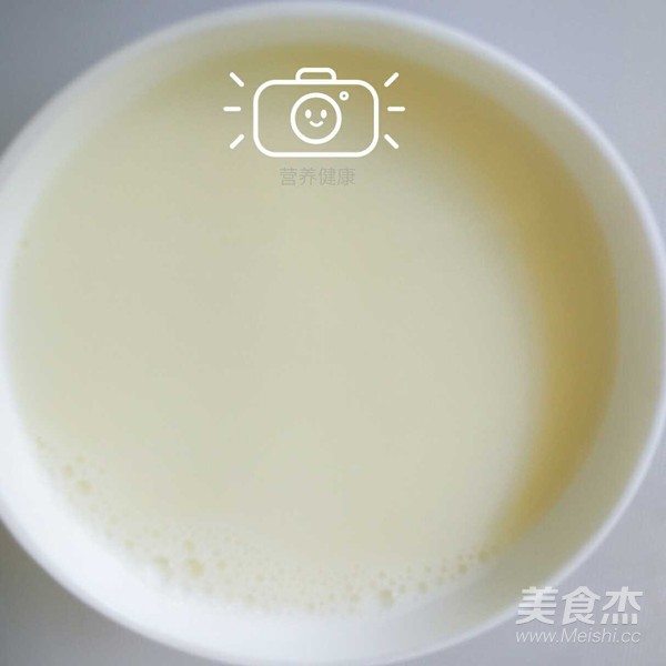 黃豆豆漿的做法-其它口味榨汁菜譜-易網健康養生網 黃豆豆漿的做法-其它口味榨汁菜譜