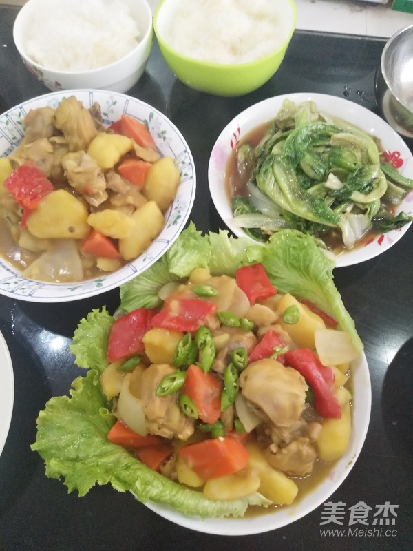 咖喱雞塊的做法-咖喱味燉菜譜-易網健康養生網 咖喱雞塊的做法-咖喱味燉菜譜