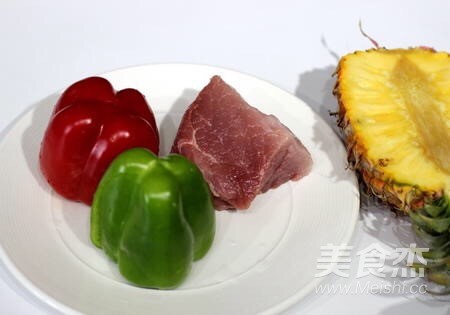 菠蘿咕嚕肉的做法-家常味炸菜譜-易網<a href=http://m.aoa7937.com/ target=_blank class=infotextkey>健康養生</a>網 菠蘿咕嚕肉的做法-家常味炸菜譜