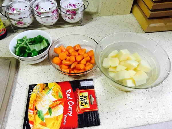 紅咖喱牛肉的做法-咖喱味煮菜譜-易網<a href=http://m.aoa7937.com/ target=_blank class=infotextkey>健康養生</a>網 紅咖喱牛肉的做法-咖喱味煮菜譜