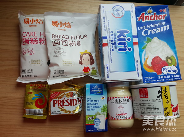 乳酪肉松包的做法-咸鮮味烘焙菜譜-易網(wǎng)<a href=http://m.aoa7937.com/ target=_blank class=infotextkey>健康養(yǎng)生</a>網(wǎng) 乳酪肉松包的做法-咸鮮味烘焙菜譜