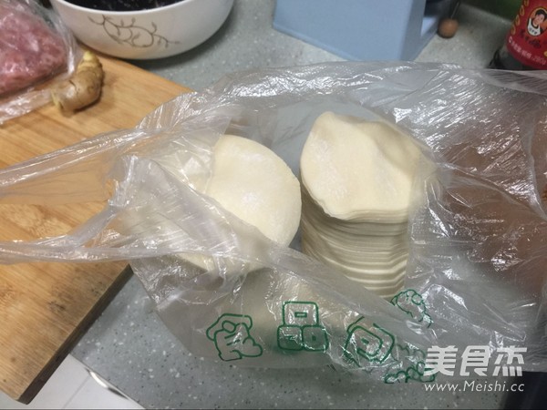 三鮮餃子的做法-家常味煮菜譜-易網健康養生網 三鮮餃子的做法-家常味煮菜譜