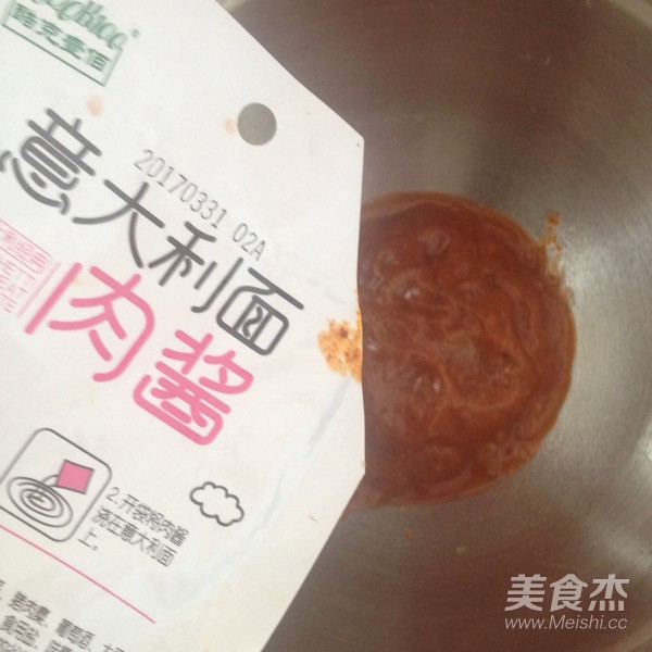 肉醬早餐餅的做法-醬香味煎菜譜