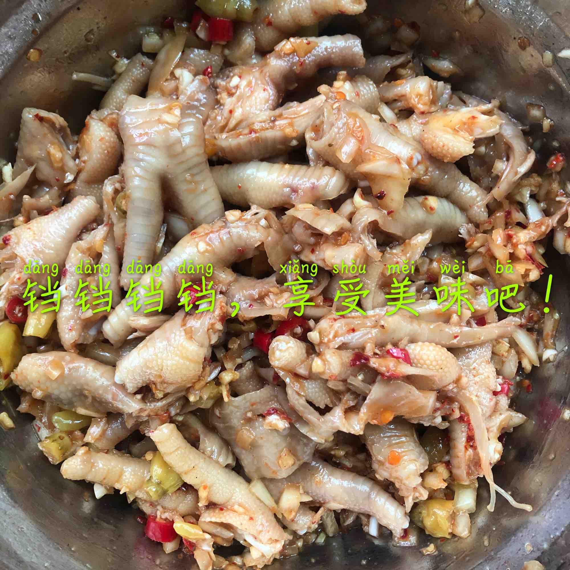 一學(xué)就會(huì)的網(wǎng)紅泡椒鳳爪的做法-酸辣味拌菜譜-易網(wǎng)健康養(yǎng)生網(wǎng) 一學(xué)就會(huì)的網(wǎng)紅泡椒鳳爪的做法-酸辣味拌菜譜