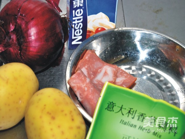 培根土豆?jié)鉁淖龇?咸鮮味煮菜譜
