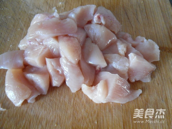 糖醋雞丁的做法-家常味炸菜譜-易網(wǎng)健康養(yǎng)生網(wǎng) 糖醋雞丁的做法-家常味炸菜譜