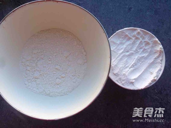 奶香棗味饅頭的做法-甜味蒸菜譜