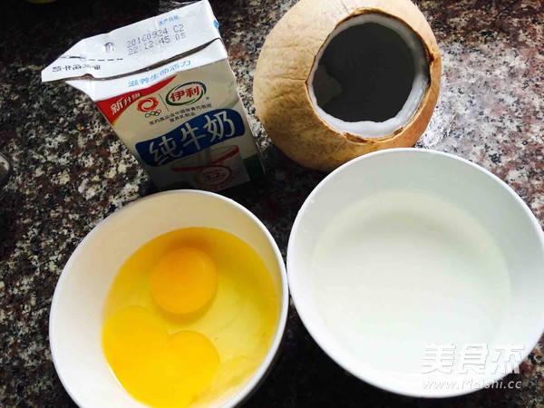 椰子燉蛋的做法-其它口味燉菜譜-易網<a href=http://m.aoa7937.com/ target=_blank class=infotextkey>健康養生</a>網 椰子燉蛋的做法-其它口味燉菜譜