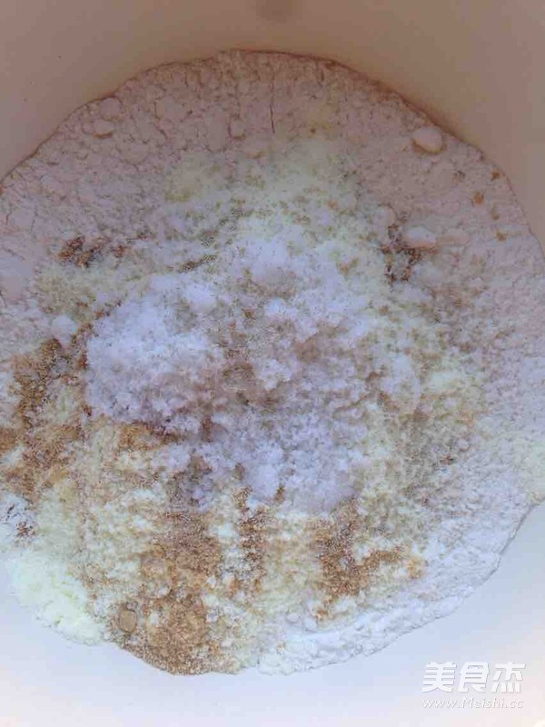奶香棗味饅頭的做法-甜味蒸菜譜