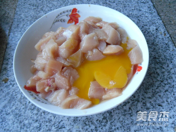 糖醋雞丁的做法-家常味炸菜譜-易網(wǎng)健康養(yǎng)生網(wǎng) 糖醋雞丁的做法-家常味炸菜譜