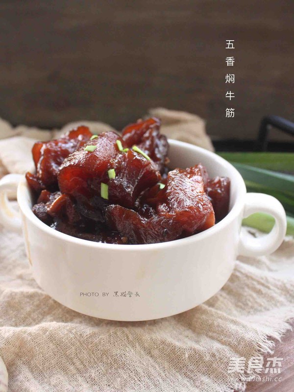 五香燜牛筋的做法-五香味燜菜譜-易網健康養生網 五香燜牛筋的做法-五香味燜菜譜