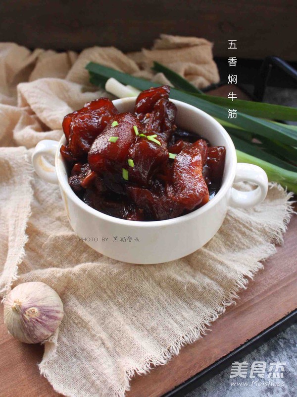 五香燜牛筋的做法-五香味燜菜譜-易網健康養生網 五香燜牛筋的做法-五香味燜菜譜