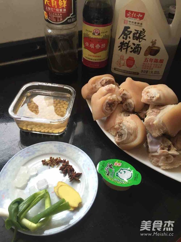 黃豆燉豬蹄/高壓鍋版的做法-五香味燉菜譜-易網<a href=http://m.aoa7937.com/ target=_blank class=infotextkey>健康養生</a>網 黃豆燉豬蹄/高壓鍋版的做法-五香味燉菜譜