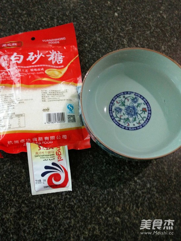 刀切饅頭的做法-家常味蒸菜譜-易網<a href=http://m.aoa7937.com/ target=_blank class=infotextkey>健康養生</a>網 刀切饅頭的做法-家常味蒸菜譜