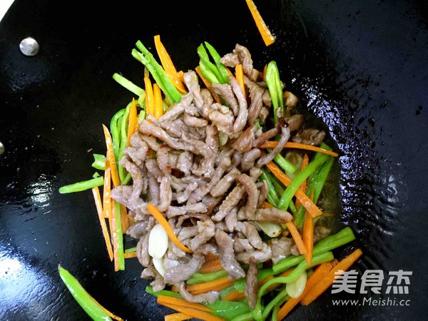 青椒肉絲的做法-家常味炒菜譜-易網(wǎng)健康養(yǎng)生網(wǎng) 青椒肉絲的做法-家常味炒菜譜